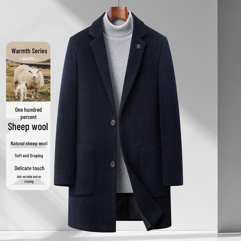 Men's Pure Wool Coat: Spring/Autumn Business Casual Suit Jacket & Versatile Loose Trousers