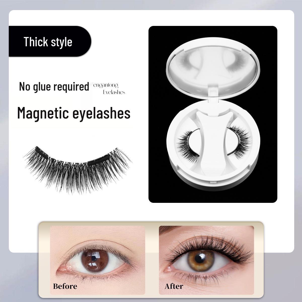 

Циндао Пиндуо Цельные Натуральные Магнитные Ресницы - Сильная Фиксация, Без Клея, Густые, Юго-Восточная Азия Magnetic Eyelashes-CY04 чёрный