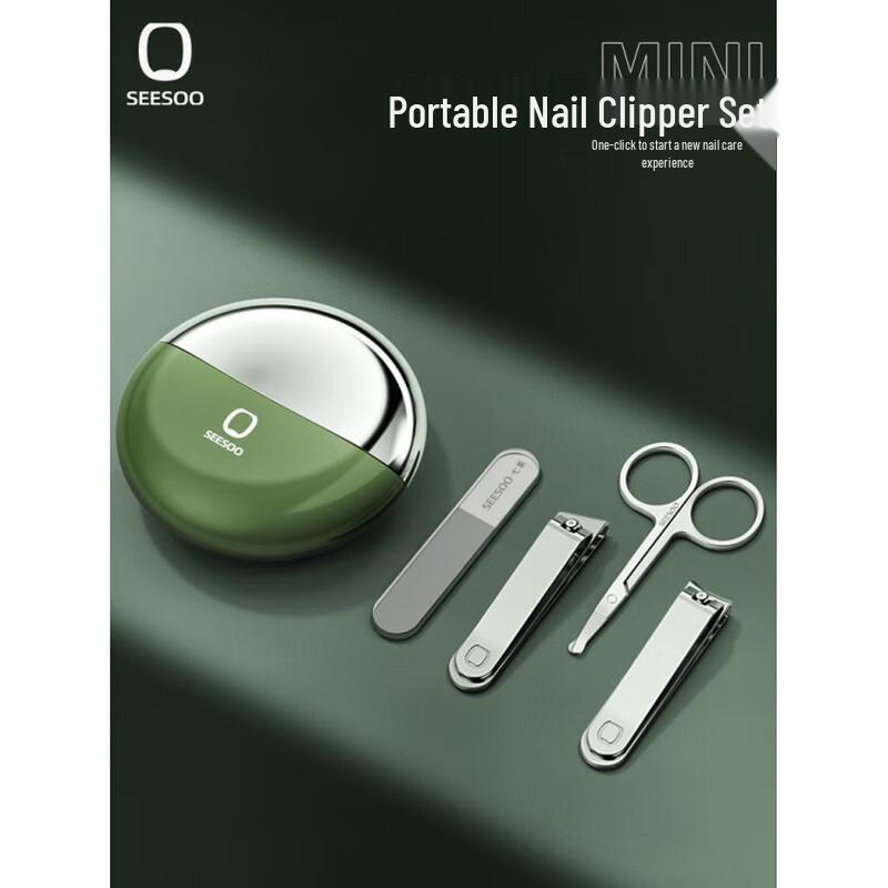 Qisu Explorer 4-Piece Nail Clipper Set