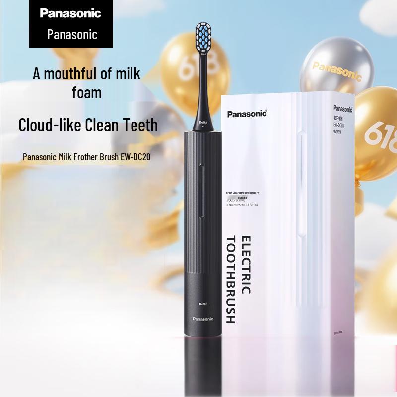 

Panasonic EW-DC20 Sonic Electric Toothbrush