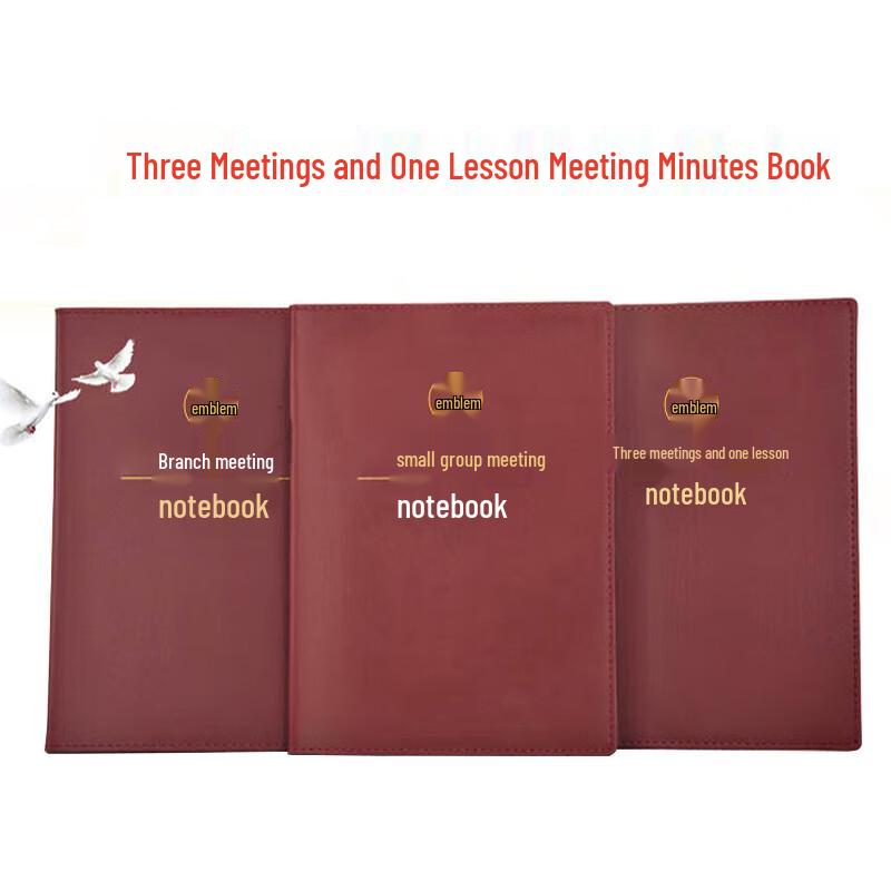 Fanxing Party Branch Meeting Record Notebook