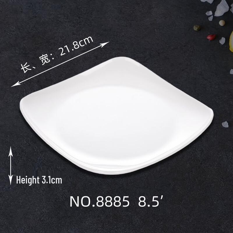 Abay 9.5-inch Fiberglass Buffet Plate