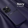 Magnetické kožené pouzdro na telefon pro iPhone 16 13 12 11 Pro Max Matná pouzdra pro iPhone 15 14 Pro Max 16 Plus 16E Kryt s ochranou objektivu