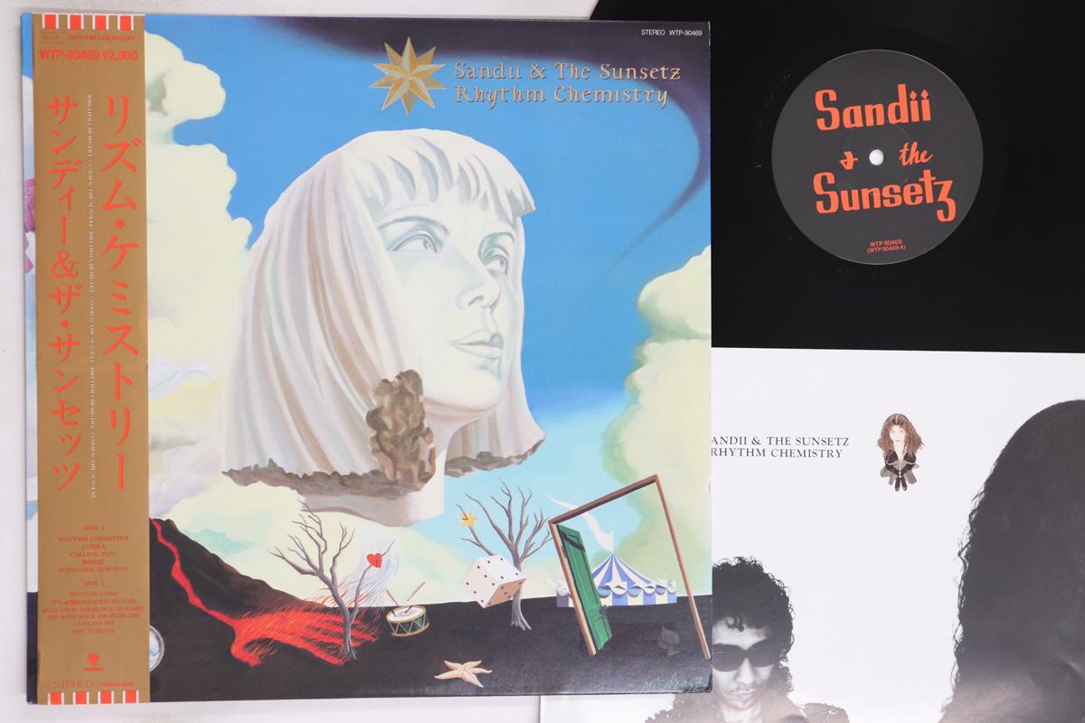 

LP Record SANDII & THE SUNSETZ - Rhythm Chemistry WTP90469 EASTWORLD 1987 Japan Obi Japanese Pop/Rock Used