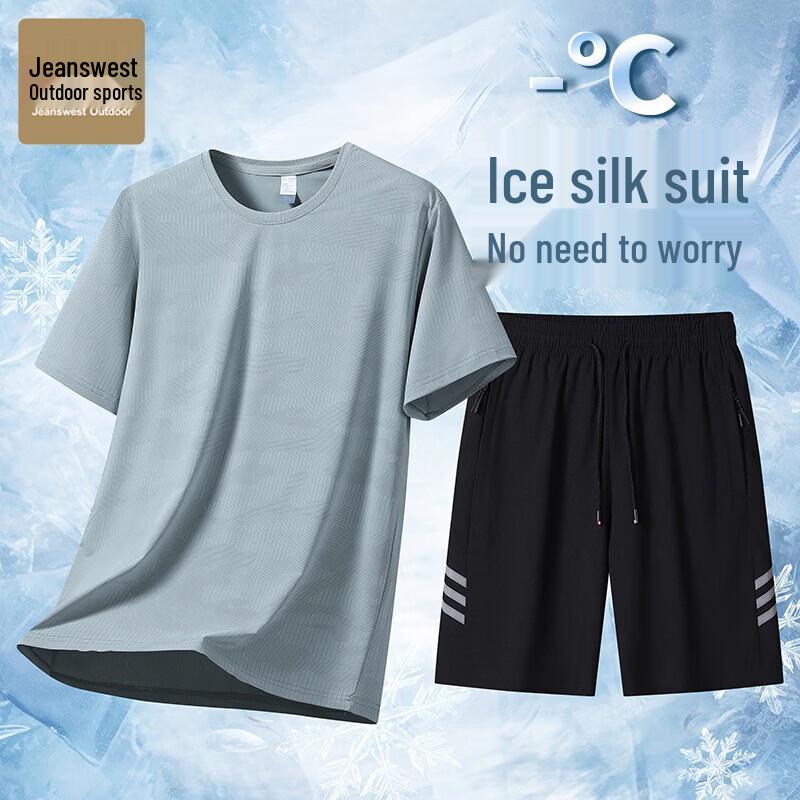 Jeanswest Outdoor Men s Summer Ice Silk T-Shirt Shorts Set 2XL