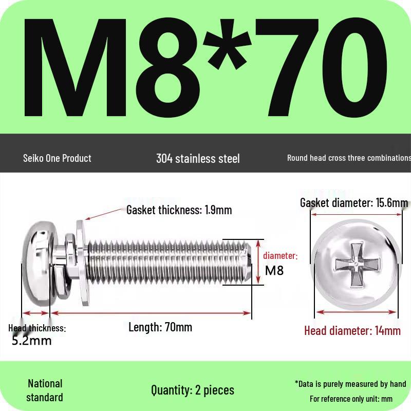 304 Stainless Steel Phillips Round Head Screw with Flat Washer M3/M4/M5/M6