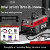 Delixi 220V Gasless MIG Welder 1200: Three-in-One Household Industrial Electric Welding Kit