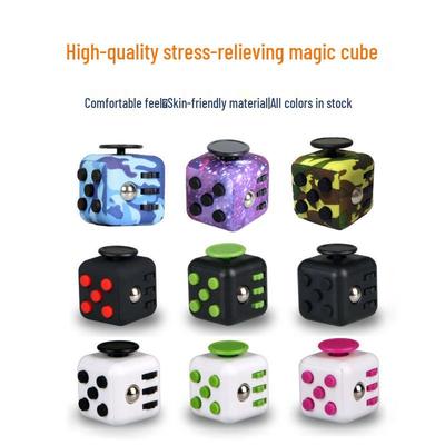Camouflage Series Decompression Magic Cube Toy - Stress Relief for Anxiety & Irritability