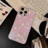 Phone Case for iPhone 15 13 11 12 14 Pro Max Plus Samsung S24 S23 A54 A55 S22 A12 A15 A15 A52 A14 A35 A34 A13 A25 A05 M12 F12 A25 A24 A32 A33 Ultra