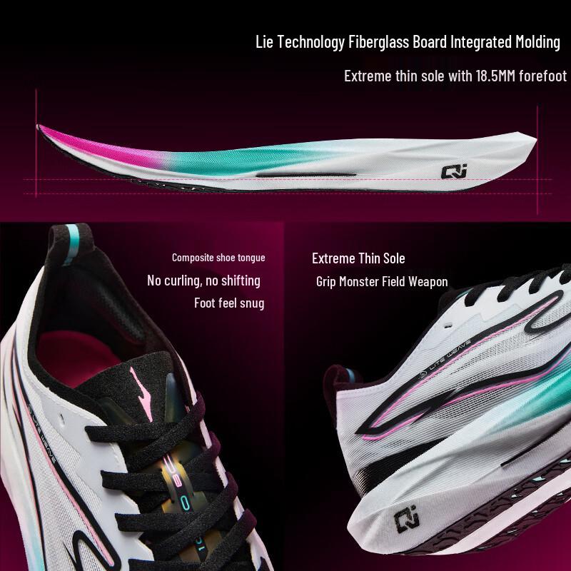 ERKE Jifeng 4 Men's Racing Running Shoes