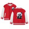 Children's Fleece-Lined Baseball Jackets - 2026 Spring/Autumn New Style for Boys & Girls, Perfect for Kindergarten Class Uniforms