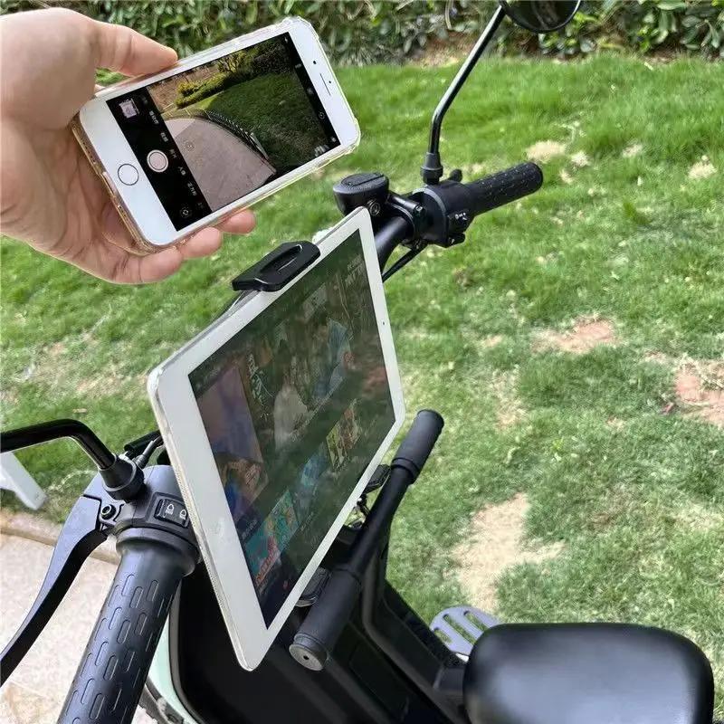 Spinning Bike Riding Mount Fitness Equipment Electric Car Cell Phone Treadmill Stand Mountain Bike Tablet Holder Support