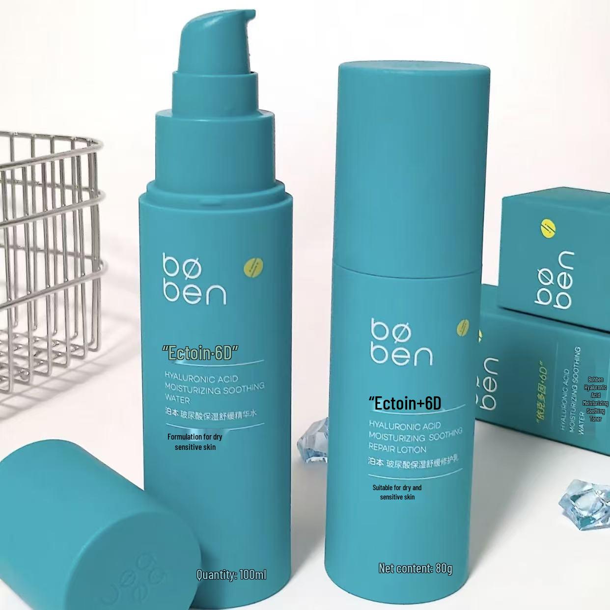 Bo Ben 6D Hyaluronic Acid Hydrating & Soothing Set with Turmeric Extract for Oil Control & Acne Removal, Third Generation.