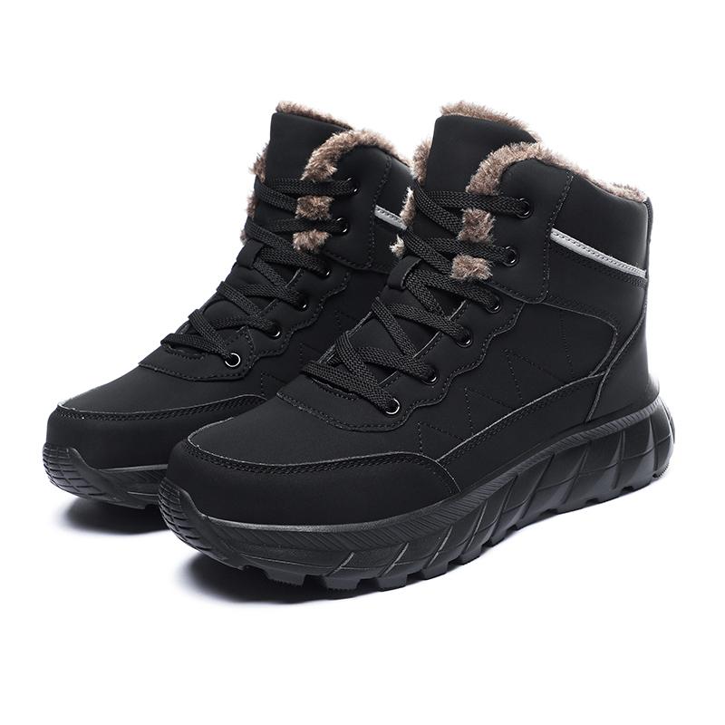 

Мужские кроссовки Outdoors Plush Теплые зимние водонепроницаемые ботинки высокого качества с нескользящей подошвой для походов Зимняя обувь для мужчин на работу 39 чёрный