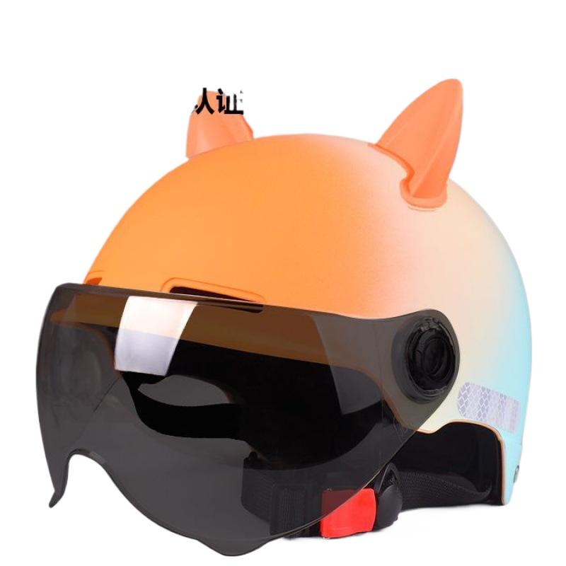 Parent-child Helmet Men's and Women's Universal Electric Vehicle Helmet Cute Summer Motorcycle Safety Half Helmet