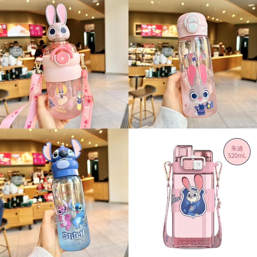 Zootopia Judy Nick Tritan Plastic Kids Travel Mug With Straw And Lock Clip For School
