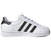 Adidas Superstar Cloud White Core Black Gold GS Sneakers FU7712