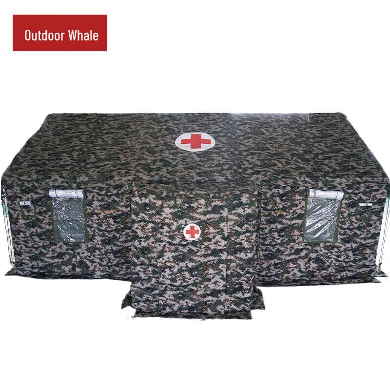 Outdoor Whale 95 Emergency Relief & Sanitary Tent