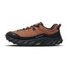 Adidași Bărbați Mizuno Cruiser Pantofi pentru Alpinism și Drumeții Unisex cu Glezna Joasă Mumbai Brown/Negru