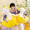 Cute Banana Duck Plush Toy Cartoon Stuffed Doll Bedroom Decoration Kids Gift
