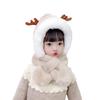 Windproof Baby Hat With Scarf Plush Beanie Hat Scarf Cute Neck Warmer  Autumn Winter