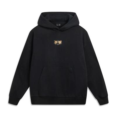 Li Ning Športový lifestylový rad Antibakteriálna Antistatická Mikina s kapucňou pre páry Unisex Mikina AWDVJ15-2