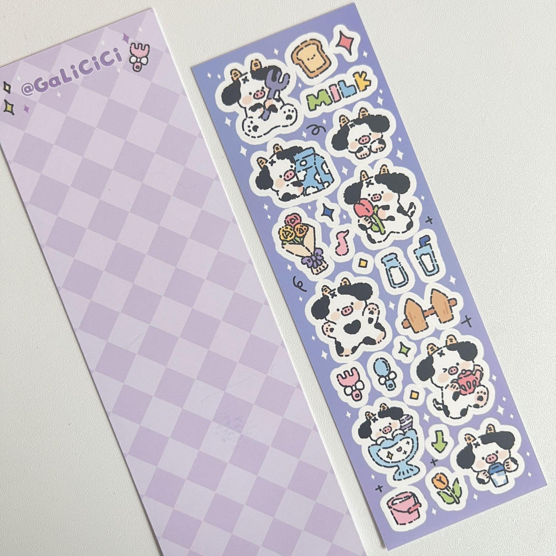 Крючок леска ветер мультфильм милый корова лазерная наклейка липкая карта — фото 6