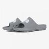 Campus Slide Cool Gray Ns81r12d