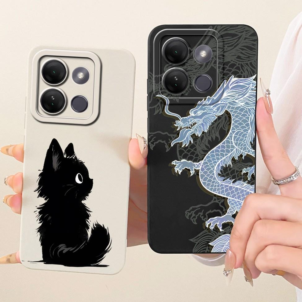 Casing For Infinix Smart 7 HD Cover X6516 Fashion Cartoon Cute Funny Painted Silicone Bumper For Infinix Smart 7HD Phone Case
