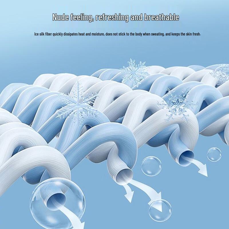 ROMON Men's Ice Silk Straight-Leg Business Casual Trousers