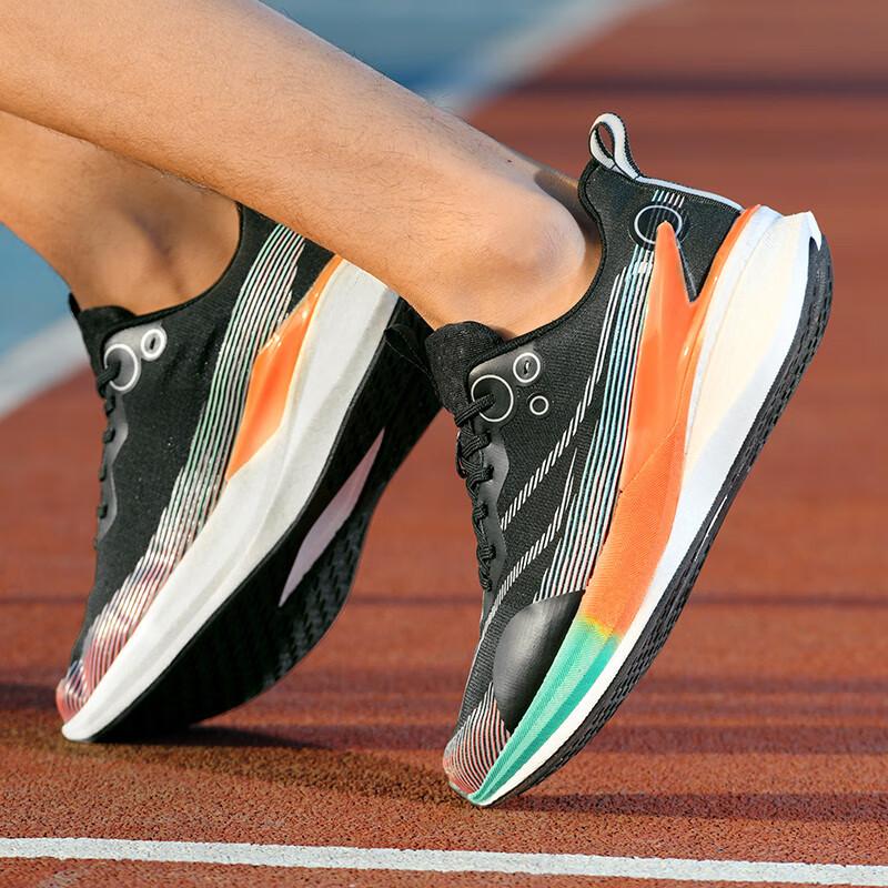 Chitu 8pro Year of the Snake New Carbon Board Running Shoes Men's Carbon Board Shock Absorption Anti-skid Professional Racing Running Shoes Women's Ma