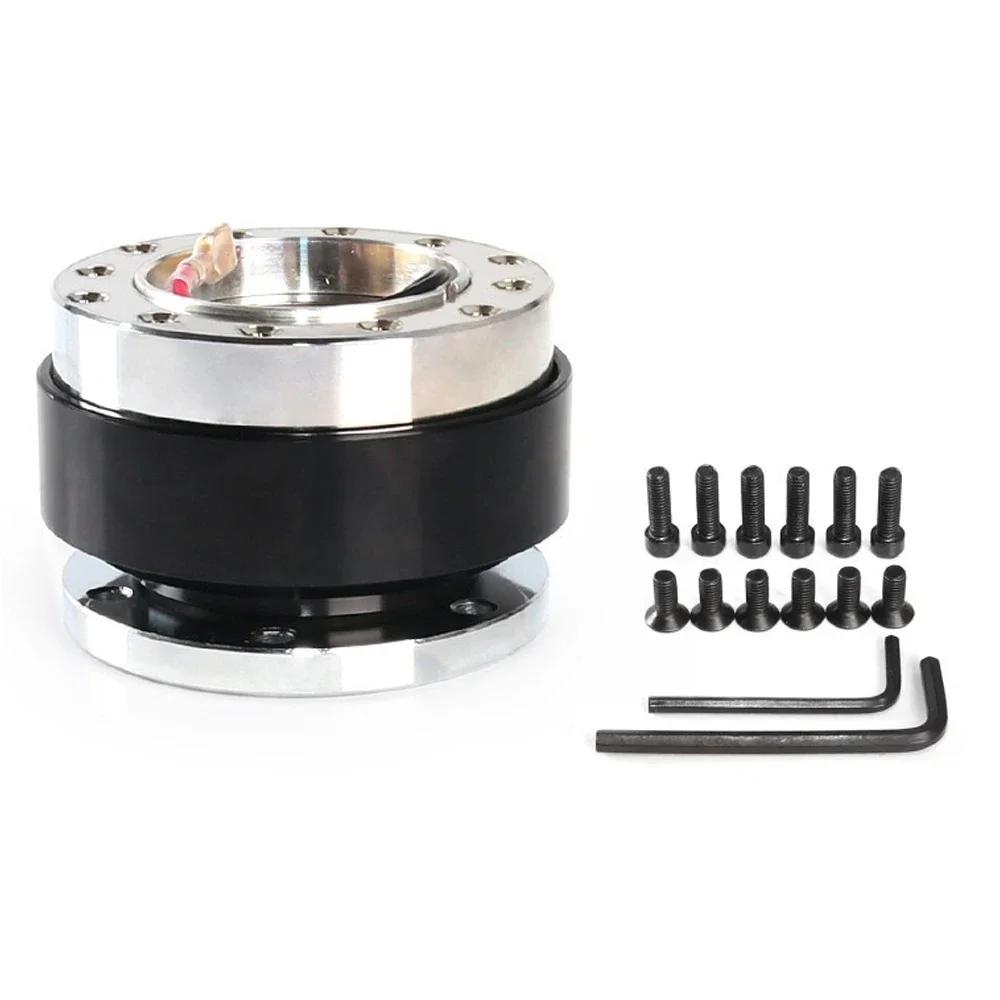 Car Modification Quick Release Steering Wheel Hub Adapter 6 Hole Snap Off Boss Kit Aluminium
