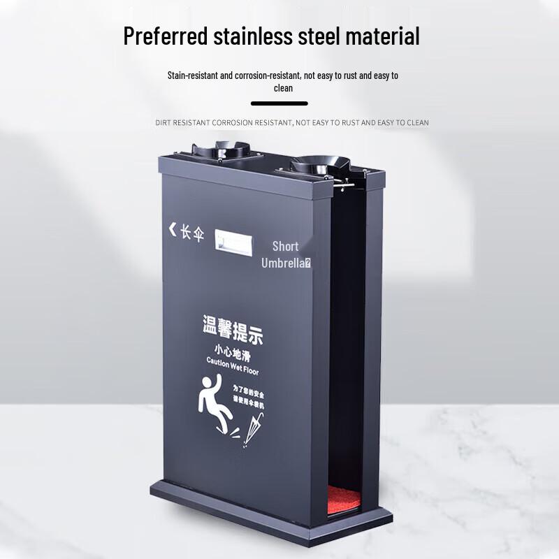 Automatic Umbrella Dispenser & Bags