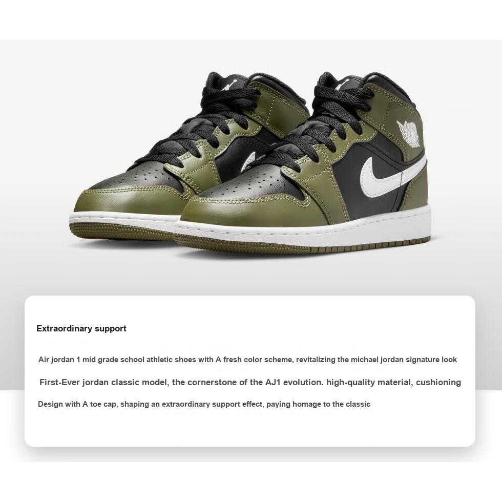 Air Jordan 1 Mid GS Nero Oliva Medio Bianco DQ8423-092