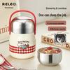 RELEA 800ml Thermal Food Jar