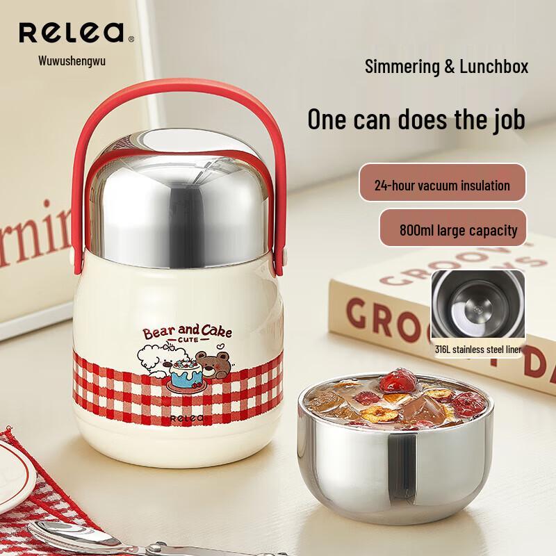 RELEA 800ml Thermal Food Jar