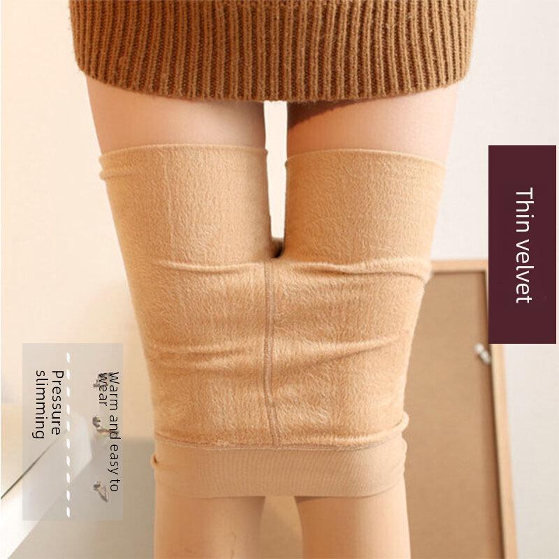 Women's Nude Thin Fleece Slimming Leggings for Fall/Winter, Warm Tights for a Bare-Leg Look
