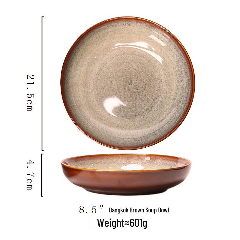 

8.5-inch Light Luxury Bangkok Brown Bone China Soup Bowl
