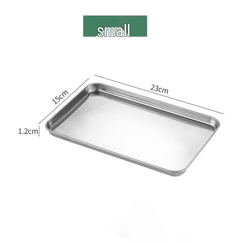 

Wutuo 430 Stainless Steel Square Steaming and Baking Tray