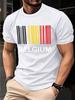 Men's Summer Casual Sports Fashion T-Shirt