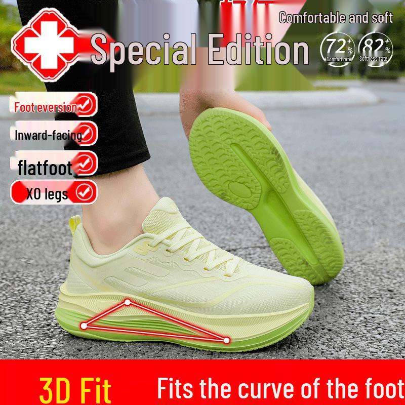 Beita Schuhe mit Fußgewölbeunterstützung zur Plattfußkorrektur - Herren- und Damen-Laufschuhe zur Haltungsverbesserung