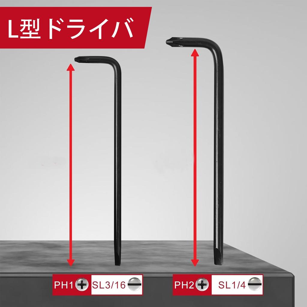 SOYANGNEK Hex Wrench Includes Metric and Inch Hex Long Precision Easy To Apply for DIY Machine and Furniture Assembly 35-Piece Set, Wrenches, Dual-Use