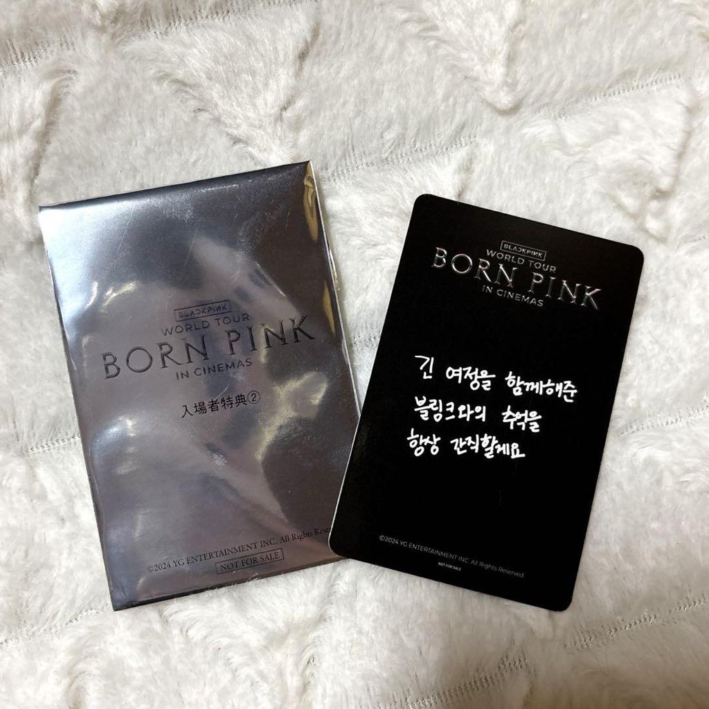 [USED] BLACKPINK Movie Jisoo Admission Bonus 2 Trading Cards Japan Exclusive Mubichike