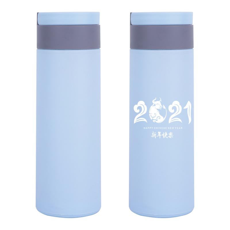 Simple Covered Water Cup, Men's and Women's Portable Water Cup, Student Cup, Car Cup, Gift Cup