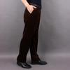 Men's Straight-Leg Business Casual Trousers