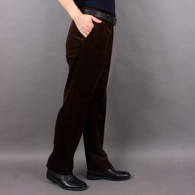 Men's Straight-Leg Business Casual Trousers