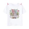 Zum großen Bruder/zur großen Schwester 2026 befördert Gedrucktes Kinder-T-Shirt Kinder Sommer-Outfit Kurzarmhemden Baby-Ankündigungs-Kleidung