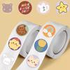 500PCS Korean Cartoon Style Roll Stickers Notebook Fashion Laptop Luggage Cartoon  Personalized Coffee Phone Art Sticker