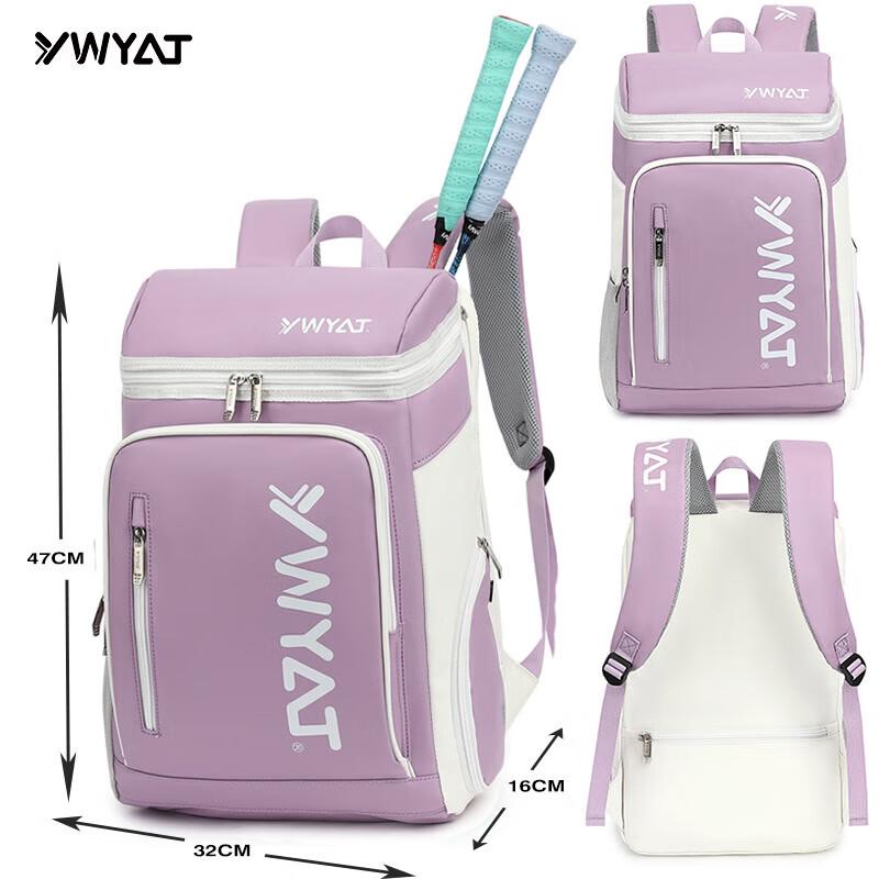 WAVAW Unisex Badminton & Tennis Sports Backpack