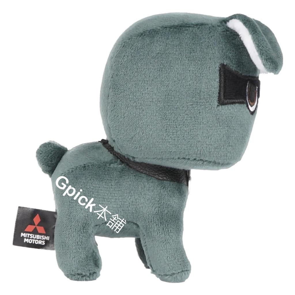 Mitsubishi Delimaru Handheld Delimaru Plush Toy